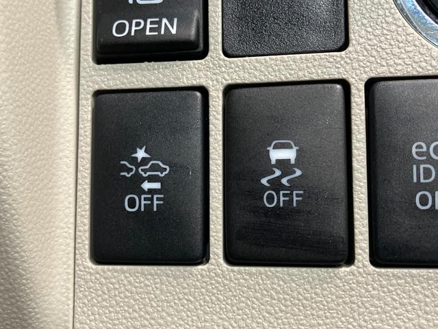 タントＸ　ＳＡ２　フルセグナビ　バックカメラ　スマートキー　ＥＴＣ衝突被害軽減ブレーキ　スマアシ２　フルセグナビ　Ｂｌｕｅｔｏｏｔｈ　ＤＶＤ再生　バックカメラ　ＥＴＣ　左側電動スライドドア　オートライト　電格ミラー　スマートキー　マニュアルレベリング　エコアイドル（滋賀県）の中古車