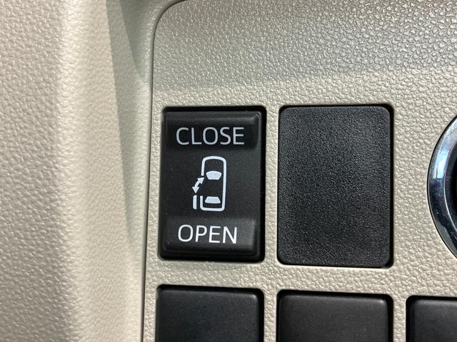 タントＸ　ＳＡ２　フルセグナビ　バックカメラ　スマートキー　ＥＴＣ衝突被害軽減ブレーキ　スマアシ２　フルセグナビ　Ｂｌｕｅｔｏｏｔｈ　ＤＶＤ再生　バックカメラ　ＥＴＣ　左側電動スライドドア　オートライト　電格ミラー　スマートキー　マニュアルレベリング　エコアイドル（滋賀県）の中古車