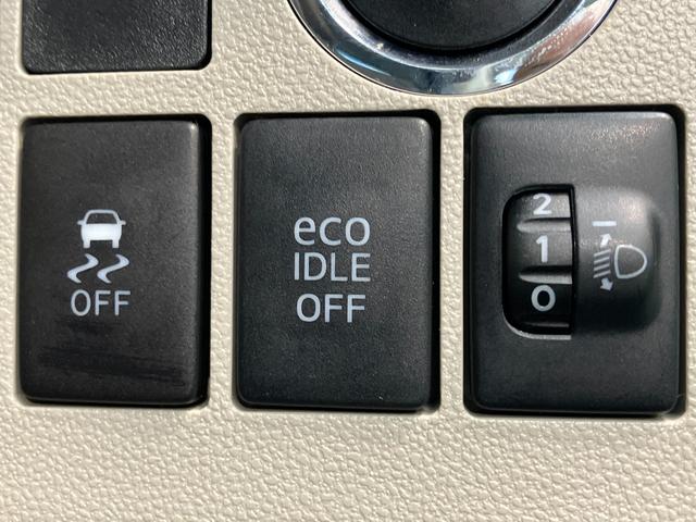 タントＸ　ＳＡ２　フルセグナビ　バックカメラ　スマートキー　ＥＴＣ衝突被害軽減ブレーキ　スマアシ２　フルセグナビ　Ｂｌｕｅｔｏｏｔｈ　ＤＶＤ再生　バックカメラ　ＥＴＣ　左側電動スライドドア　オートライト　電格ミラー　スマートキー　マニュアルレベリング　エコアイドル（滋賀県）の中古車