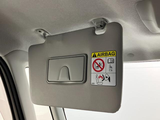 タントＸ　ＳＡ２　フルセグナビ　バックカメラ　スマートキー　ＥＴＣ衝突被害軽減ブレーキ　スマアシ２　フルセグナビ　Ｂｌｕｅｔｏｏｔｈ　ＤＶＤ再生　バックカメラ　ＥＴＣ　左側電動スライドドア　オートライト　電格ミラー　スマートキー　マニュアルレベリング　エコアイドル（滋賀県）の中古車