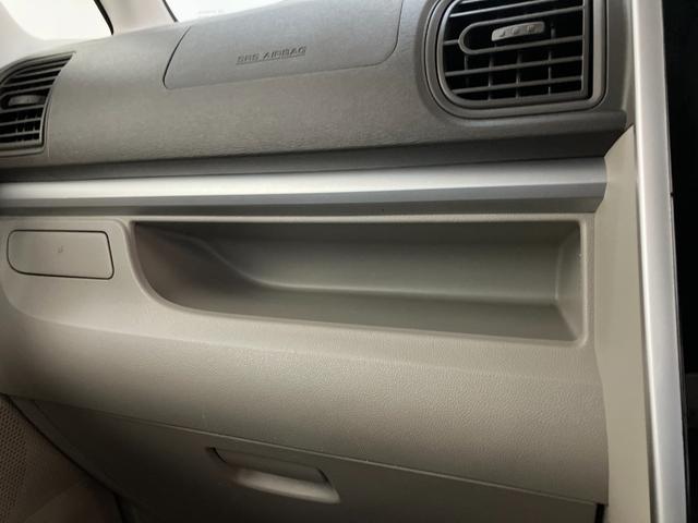 タントＸ　ＳＡ２　フルセグナビ　バックカメラ　スマートキー　ＥＴＣ衝突被害軽減ブレーキ　スマアシ２　フルセグナビ　Ｂｌｕｅｔｏｏｔｈ　ＤＶＤ再生　バックカメラ　ＥＴＣ　左側電動スライドドア　オートライト　電格ミラー　スマートキー　マニュアルレベリング　エコアイドル（滋賀県）の中古車