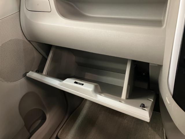 タントＸ　ＳＡ２　フルセグナビ　バックカメラ　スマートキー　ＥＴＣ衝突被害軽減ブレーキ　スマアシ２　フルセグナビ　Ｂｌｕｅｔｏｏｔｈ　ＤＶＤ再生　バックカメラ　ＥＴＣ　左側電動スライドドア　オートライト　電格ミラー　スマートキー　マニュアルレベリング　エコアイドル（滋賀県）の中古車