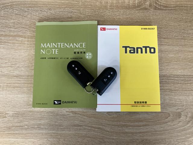 タントＸ　ＳＡ２　フルセグナビ　バックカメラ　スマートキー　ＥＴＣ衝突被害軽減ブレーキ　スマアシ２　フルセグナビ　Ｂｌｕｅｔｏｏｔｈ　ＤＶＤ再生　バックカメラ　ＥＴＣ　左側電動スライドドア　オートライト　電格ミラー　スマートキー　マニュアルレベリング　エコアイドル（滋賀県）の中古車