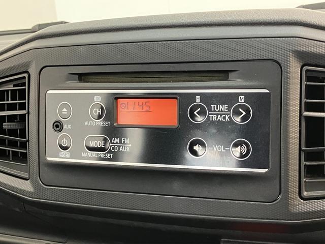 ミライースＬ　ＣＤステレオ　キーレスエントリー　車検整備付衝突被害軽減ブレーキ　　コーナーセンサー　ＣＤステレオ　マニュアルレベリング　マニュアルエアコン　キーレスエントリー　エコアイドル（滋賀県）の中古車