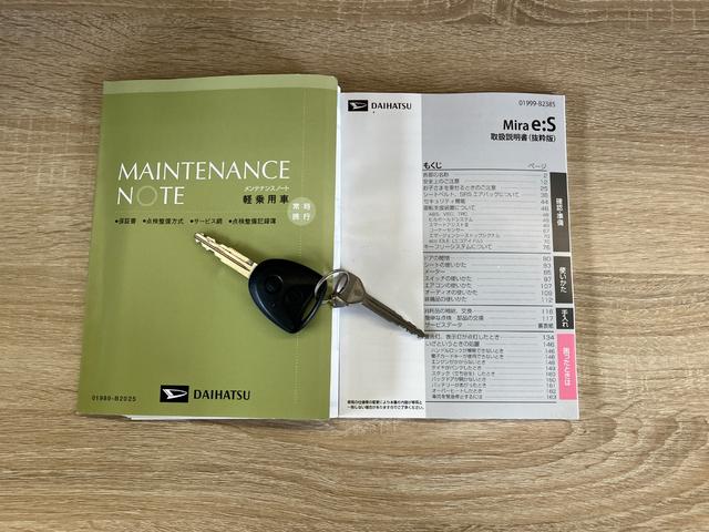 ミライースＬ　ＣＤステレオ　キーレスエントリー　車検整備付衝突被害軽減ブレーキ　　コーナーセンサー　ＣＤステレオ　マニュアルレベリング　マニュアルエアコン　キーレスエントリー　エコアイドル（滋賀県）の中古車
