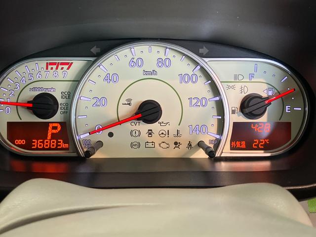 ムーヴコンテＬ　ＣＤステレオ　電動格納式ミラー　キーレスエントリーＣＤステレオ　キーレスエントリー　電動格納式ミラー　マニュアルレベリング　マニュアルエアコン　エコアイドル　スペアタイヤ（滋賀県）の中古車