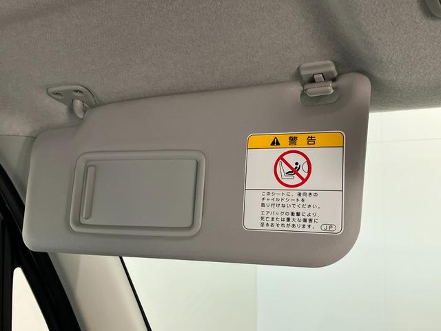 ムーヴコンテＬ　ＣＤステレオ　電動格納式ミラー　キーレスエントリーＣＤステレオ　キーレスエントリー　電動格納式ミラー　マニュアルレベリング　マニュアルエアコン　エコアイドル　スペアタイヤ（滋賀県）の中古車