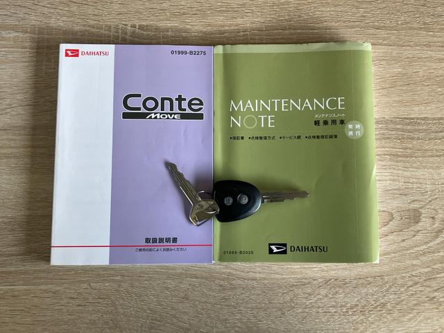 ムーヴコンテＬ　ＣＤステレオ　電動格納式ミラー　キーレスエントリーＣＤステレオ　キーレスエントリー　電動格納式ミラー　マニュアルレベリング　マニュアルエアコン　エコアイドル　スペアタイヤ（滋賀県）の中古車