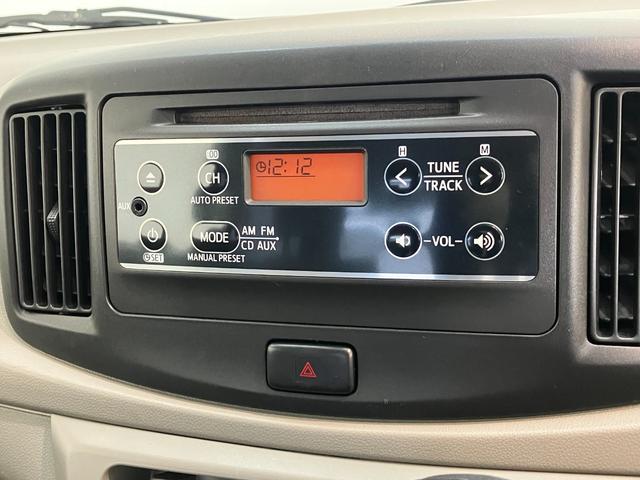 ミライースＬ　ＳＡ　ＣＤステレオ　ＥＴＣ　キーレス　車検整備付衝突被害軽減ブレーキ　スマアシ　ＣＤステレオ　ＥＴＣ　マニュアルレベリング　マニュアルエアコン　キーレスエントリー　エコアイドル（滋賀県）の中古車