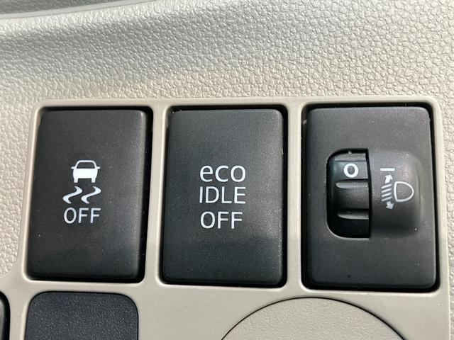 ミライースＬ　ＳＡ　ＣＤステレオ　ＥＴＣ　キーレス　車検整備付衝突被害軽減ブレーキ　スマアシ　ＣＤステレオ　ＥＴＣ　マニュアルレベリング　マニュアルエアコン　キーレスエントリー　エコアイドル（滋賀県）の中古車