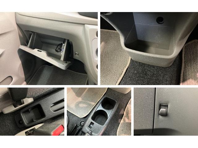 ミライースＬ　ＳＡ　ＣＤステレオ　ＥＴＣ　キーレス　車検整備付衝突被害軽減ブレーキ　スマアシ　ＣＤステレオ　ＥＴＣ　マニュアルレベリング　マニュアルエアコン　キーレスエントリー　エコアイドル（滋賀県）の中古車