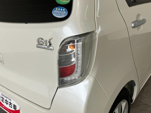 ミライースＬ　ＳＡ　ＣＤステレオ　ＥＴＣ　キーレス　車検整備付衝突被害軽減ブレーキ　スマアシ　ＣＤステレオ　ＥＴＣ　マニュアルレベリング　マニュアルエアコン　キーレスエントリー　エコアイドル（滋賀県）の中古車