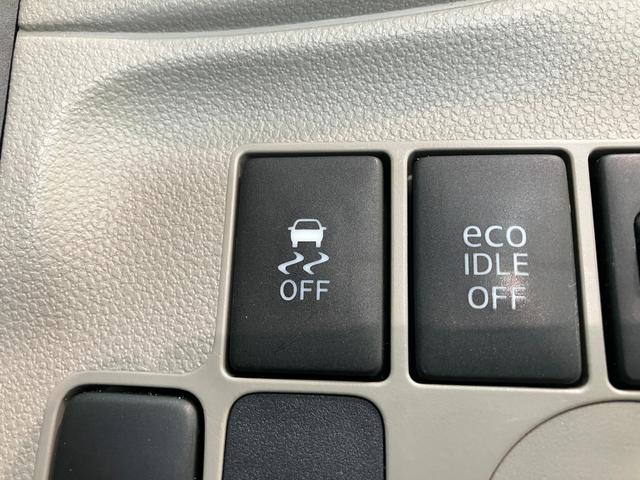 ミライースＬ　ＳＡ　ＣＤステレオ　ＥＴＣ　キーレス　車検整備付衝突被害軽減ブレーキ　スマアシ　ＣＤステレオ　ＥＴＣ　マニュアルレベリング　マニュアルエアコン　キーレスエントリー　エコアイドル（滋賀県）の中古車