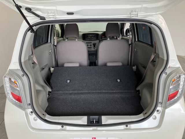 ミライースＬ　ＳＡ　ＣＤステレオ　ＥＴＣ　キーレス　車検整備付衝突被害軽減ブレーキ　スマアシ　ＣＤステレオ　ＥＴＣ　マニュアルレベリング　マニュアルエアコン　キーレスエントリー　エコアイドル（滋賀県）の中古車