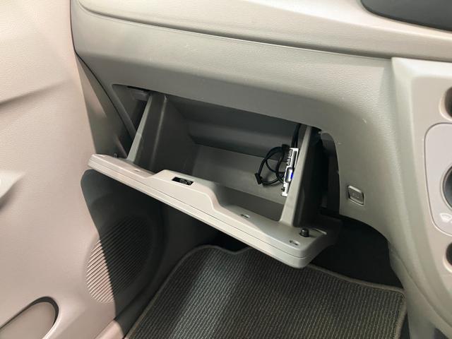 ミライースＬ　ＳＡ　ＣＤステレオ　ＥＴＣ　キーレス　車検整備付衝突被害軽減ブレーキ　スマアシ　ＣＤステレオ　ＥＴＣ　マニュアルレベリング　マニュアルエアコン　キーレスエントリー　エコアイドル（滋賀県）の中古車