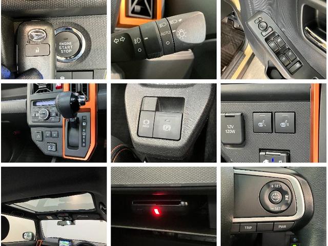 タフトＧターボ　フルセグナビ　バックカメラ　クルーズコントロール衝突被害軽減ブレーキ　コーナーセンサー　フルセグナビ　ＤＶＤ　Ｂｌｕｅｔｏｏｔｈ　ＵＳＢ　バックカメラ　ドラレコ　前席シートヒーター　ＬＥＤ　レーダークルーズコントロール　タイヤ４本新品交換済み（滋賀県）の中古車