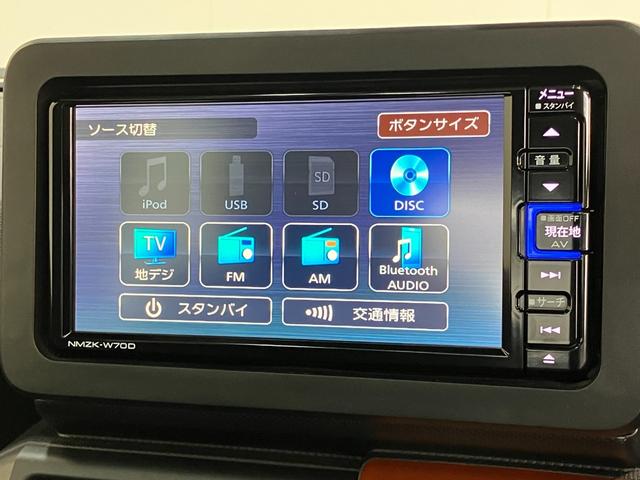 タフトＧターボ　フルセグナビ　バックカメラ　クルーズコントロール衝突被害軽減ブレーキ　コーナーセンサー　フルセグナビ　ＤＶＤ　Ｂｌｕｅｔｏｏｔｈ　ＵＳＢ　バックカメラ　ドラレコ　前席シートヒーター　ＬＥＤ　レーダークルーズコントロール　タイヤ４本新品交換済み（滋賀県）の中古車