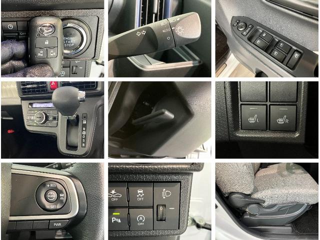 タントＸターボ　９型ナビ　バックカメラ　　前後ドラレコ　クルコン衝突被害軽減ブレーキ　コーナーセンサー　９型フルセグナビ　Ｂｌｕｅｔｏｏｔｈ　ＤＶＤ　ＵＳＢ　バックカメラ　前後ドラレコ　ＥＴＣ　両側電動スライドドア　前席シートヒーター　レーダークルーズコントロール（滋賀県）の中古車