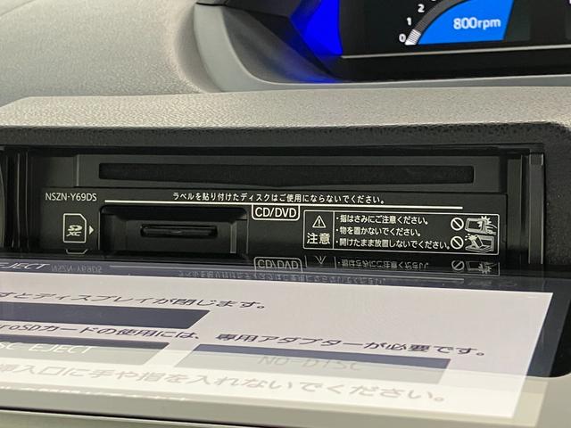 タントＸターボ　９型ナビ　バックカメラ　　前後ドラレコ　クルコン衝突被害軽減ブレーキ　コーナーセンサー　９型フルセグナビ　Ｂｌｕｅｔｏｏｔｈ　ＤＶＤ　ＵＳＢ　バックカメラ　前後ドラレコ　ＥＴＣ　両側電動スライドドア　前席シートヒーター　レーダークルーズコントロール（滋賀県）の中古車