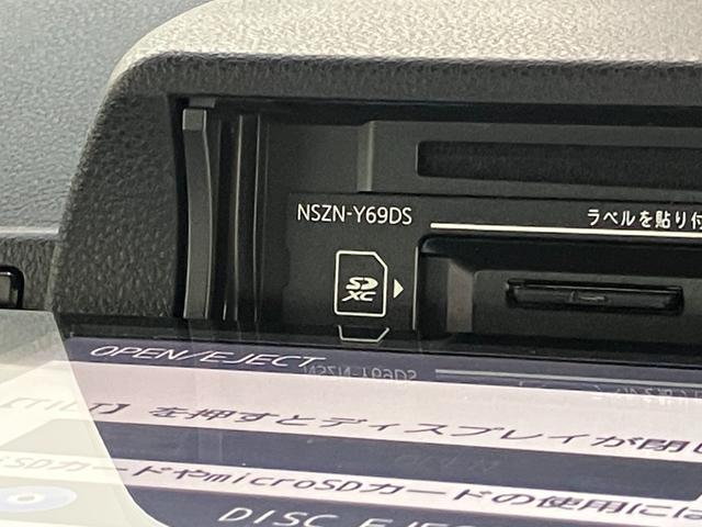 タントＸターボ　９型ナビ　バックカメラ　　前後ドラレコ　クルコン衝突被害軽減ブレーキ　コーナーセンサー　９型フルセグナビ　Ｂｌｕｅｔｏｏｔｈ　ＤＶＤ　ＵＳＢ　バックカメラ　前後ドラレコ　ＥＴＣ　両側電動スライドドア　前席シートヒーター　レーダークルーズコントロール（滋賀県）の中古車