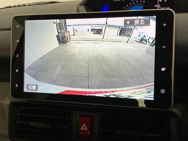 タントＸターボ　９型ナビ　バックカメラ　　前後ドラレコ　クルコン衝突被害軽減ブレーキ　コーナーセンサー　９型フルセグナビ　Ｂｌｕｅｔｏｏｔｈ　ＤＶＤ　ＵＳＢ　バックカメラ　前後ドラレコ　ＥＴＣ　両側電動スライドドア　前席シートヒーター　レーダークルーズコントロール（滋賀県）の中古車