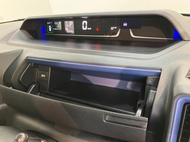 タントＸターボ　９型ナビ　バックカメラ　　前後ドラレコ　クルコン衝突被害軽減ブレーキ　コーナーセンサー　９型フルセグナビ　Ｂｌｕｅｔｏｏｔｈ　ＤＶＤ　ＵＳＢ　バックカメラ　前後ドラレコ　ＥＴＣ　両側電動スライドドア　前席シートヒーター　レーダークルーズコントロール（滋賀県）の中古車