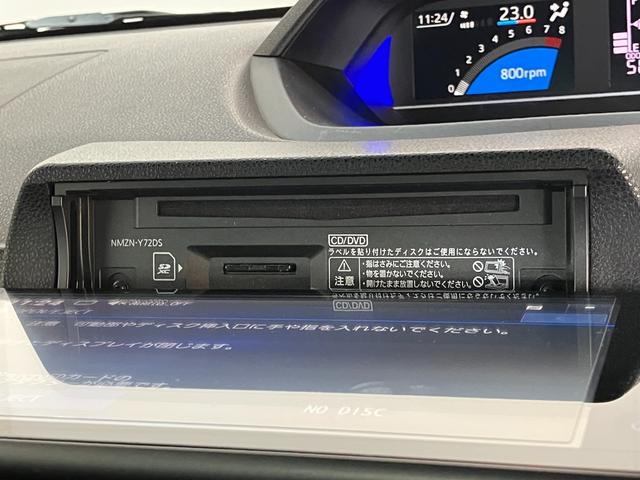 タントカスタムＲＳスタイルセレクション　ターボ　９型ナビ　Ｐカメラ衝突被害軽減ブレーキ　コーナーセンサー　９型フルセグナビ　Ｂｌｕｅｔｏｏｔｈ　ＤＶＤ　ＵＳＢ　パノラマカメラ　前後ドラレコ　両側電動スライドドア　シートヒーター　ＬＥＤ　レーダークルーズコントロール（滋賀県）の中古車