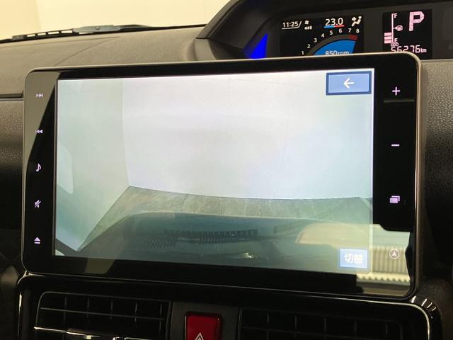 タントカスタムＲＳスタイルセレクション　ターボ　９型ナビ　Ｐカメラ衝突被害軽減ブレーキ　コーナーセンサー　９型フルセグナビ　Ｂｌｕｅｔｏｏｔｈ　ＤＶＤ　ＵＳＢ　パノラマカメラ　前後ドラレコ　両側電動スライドドア　シートヒーター　ＬＥＤ　レーダークルーズコントロール（滋賀県）の中古車