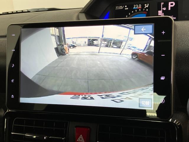 タントカスタムＲＳスタイルセレクション　ターボ　９型ナビ　Ｐカメラ衝突被害軽減ブレーキ　コーナーセンサー　９型フルセグナビ　Ｂｌｕｅｔｏｏｔｈ　ＤＶＤ　ＵＳＢ　パノラマカメラ　前後ドラレコ　両側電動スライドドア　シートヒーター　ＬＥＤ　レーダークルーズコントロール（滋賀県）の中古車