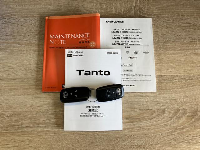 タントカスタムＲＳスタイルセレクション　ターボ　９型ナビ　Ｐカメラ衝突被害軽減ブレーキ　コーナーセンサー　９型フルセグナビ　Ｂｌｕｅｔｏｏｔｈ　ＤＶＤ　ＵＳＢ　パノラマカメラ　前後ドラレコ　両側電動スライドドア　シートヒーター　ＬＥＤ　レーダークルーズコントロール（滋賀県）の中古車