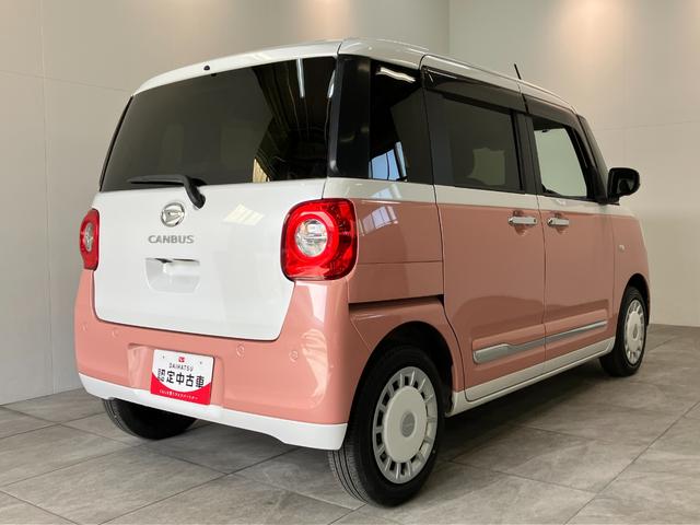 ムーヴキャンバスストライプスＧ　９型Ｄ．Ａ　駐車支援システム　パノラマカメラ衝突被害軽減ブレーキ　コーナーセンサー　ディスプレイオーディオ　フルセグ　Ｂｌｕｅｔｏｏｔｈ　ＵＳＢ　パノラマカメラ　両側電動スライドドア　シートヒーター　ＬＥＤ　ワイヤレス充電器　駐車支援システム（滋賀県）の中古車