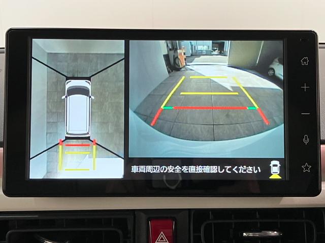 ムーヴキャンバスストライプスＧ　９型Ｄ．Ａ　駐車支援システム　パノラマカメラ衝突被害軽減ブレーキ　コーナーセンサー　ディスプレイオーディオ　フルセグ　Ｂｌｕｅｔｏｏｔｈ　ＵＳＢ　パノラマカメラ　両側電動スライドドア　シートヒーター　ＬＥＤ　ワイヤレス充電器　駐車支援システム（滋賀県）の中古車