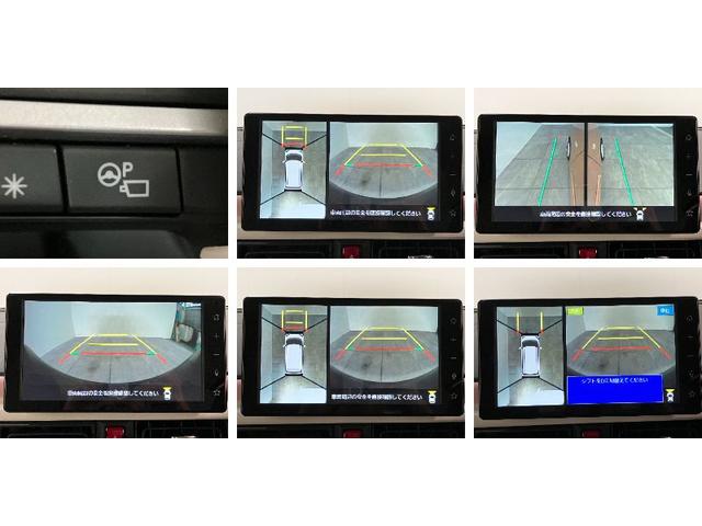 ムーヴキャンバスストライプスＧ　９型Ｄ．Ａ　駐車支援システム　パノラマカメラ衝突被害軽減ブレーキ　コーナーセンサー　ディスプレイオーディオ　フルセグ　Ｂｌｕｅｔｏｏｔｈ　ＵＳＢ　パノラマカメラ　両側電動スライドドア　シートヒーター　ＬＥＤ　ワイヤレス充電器　駐車支援システム（滋賀県）の中古車