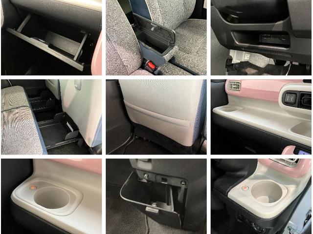 ムーヴキャンバスストライプスＧ　９型Ｄ．Ａ　駐車支援システム　パノラマカメラ衝突被害軽減ブレーキ　コーナーセンサー　ディスプレイオーディオ　フルセグ　Ｂｌｕｅｔｏｏｔｈ　ＵＳＢ　パノラマカメラ　両側電動スライドドア　シートヒーター　ＬＥＤ　ワイヤレス充電器　駐車支援システム（滋賀県）の中古車