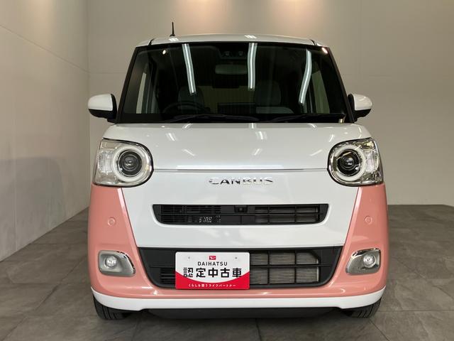 ムーヴキャンバスストライプスＧ　９型Ｄ．Ａ　駐車支援システム　パノラマカメラ衝突被害軽減ブレーキ　コーナーセンサー　ディスプレイオーディオ　フルセグ　Ｂｌｕｅｔｏｏｔｈ　ＵＳＢ　パノラマカメラ　両側電動スライドドア　シートヒーター　ＬＥＤ　ワイヤレス充電器　駐車支援システム（滋賀県）の中古車