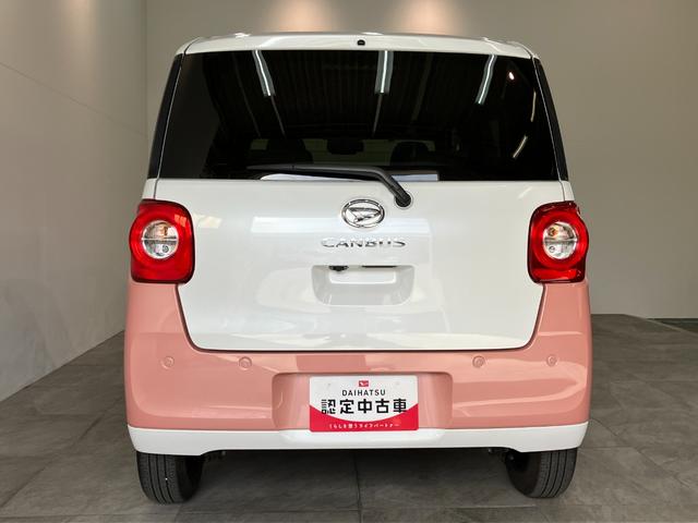 ムーヴキャンバスストライプスＧ　９型Ｄ．Ａ　駐車支援システム　パノラマカメラ衝突被害軽減ブレーキ　コーナーセンサー　ディスプレイオーディオ　フルセグ　Ｂｌｕｅｔｏｏｔｈ　ＵＳＢ　パノラマカメラ　両側電動スライドドア　シートヒーター　ＬＥＤ　ワイヤレス充電器　駐車支援システム（滋賀県）の中古車