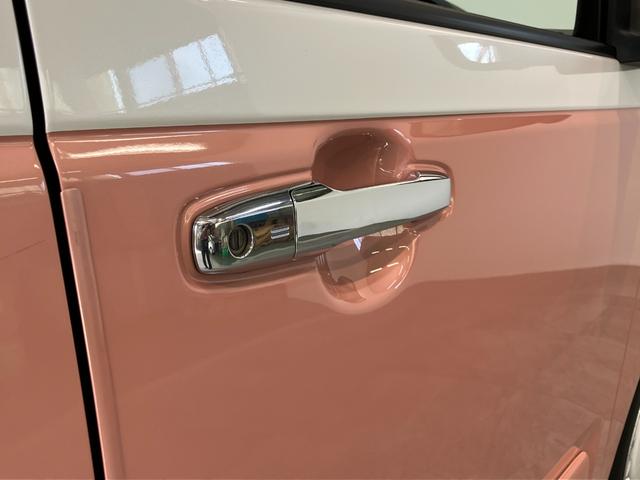 ムーヴキャンバスストライプスＧ　９型Ｄ．Ａ　駐車支援システム　パノラマカメラ衝突被害軽減ブレーキ　コーナーセンサー　ディスプレイオーディオ　フルセグ　Ｂｌｕｅｔｏｏｔｈ　ＵＳＢ　パノラマカメラ　両側電動スライドドア　シートヒーター　ＬＥＤ　ワイヤレス充電器　駐車支援システム（滋賀県）の中古車