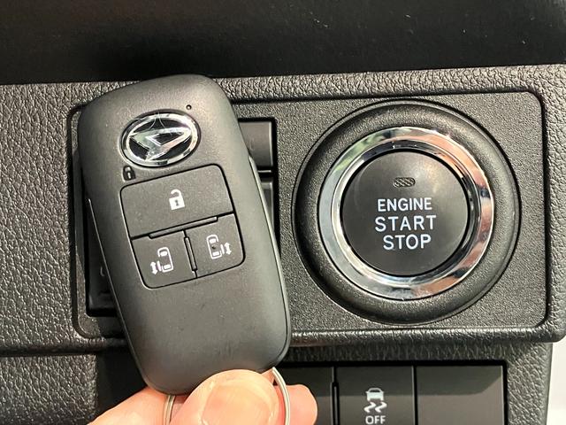 ムーヴキャンバスストライプスＧ　９型Ｄ．Ａ　駐車支援システム　パノラマカメラ衝突被害軽減ブレーキ　コーナーセンサー　ディスプレイオーディオ　フルセグ　Ｂｌｕｅｔｏｏｔｈ　ＵＳＢ　パノラマカメラ　両側電動スライドドア　シートヒーター　ＬＥＤ　ワイヤレス充電器　駐車支援システム（滋賀県）の中古車