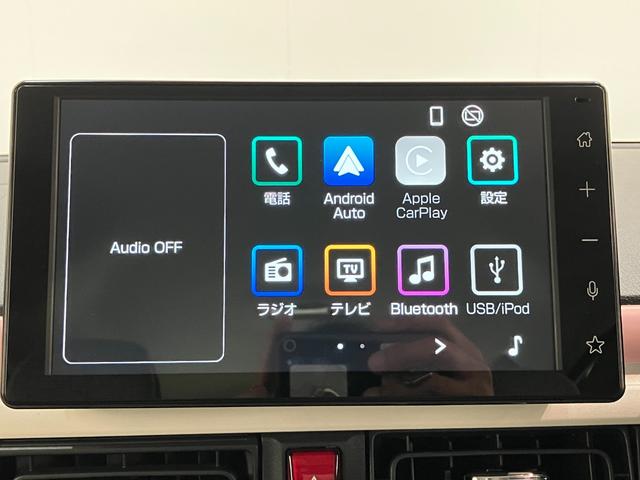 ムーヴキャンバスストライプスＧ　９型Ｄ．Ａ　駐車支援システム　パノラマカメラ衝突被害軽減ブレーキ　コーナーセンサー　ディスプレイオーディオ　フルセグ　Ｂｌｕｅｔｏｏｔｈ　ＵＳＢ　パノラマカメラ　両側電動スライドドア　シートヒーター　ＬＥＤ　ワイヤレス充電器　駐車支援システム（滋賀県）の中古車