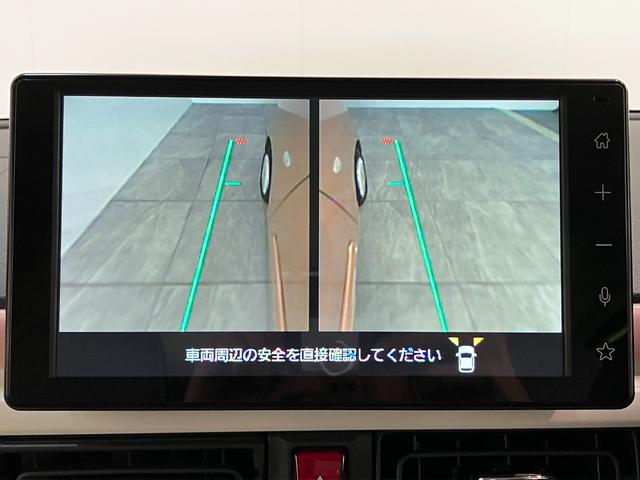 ムーヴキャンバスストライプスＧ　９型Ｄ．Ａ　駐車支援システム　パノラマカメラ衝突被害軽減ブレーキ　コーナーセンサー　ディスプレイオーディオ　フルセグ　Ｂｌｕｅｔｏｏｔｈ　ＵＳＢ　パノラマカメラ　両側電動スライドドア　シートヒーター　ＬＥＤ　ワイヤレス充電器　駐車支援システム（滋賀県）の中古車