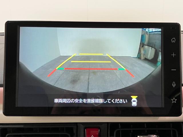 ムーヴキャンバスストライプスＧ　９型Ｄ．Ａ　駐車支援システム　パノラマカメラ衝突被害軽減ブレーキ　コーナーセンサー　ディスプレイオーディオ　フルセグ　Ｂｌｕｅｔｏｏｔｈ　ＵＳＢ　パノラマカメラ　両側電動スライドドア　シートヒーター　ＬＥＤ　ワイヤレス充電器　駐車支援システム（滋賀県）の中古車