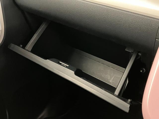 ムーヴキャンバスストライプスＧ　９型Ｄ．Ａ　駐車支援システム　パノラマカメラ衝突被害軽減ブレーキ　コーナーセンサー　ディスプレイオーディオ　フルセグ　Ｂｌｕｅｔｏｏｔｈ　ＵＳＢ　パノラマカメラ　両側電動スライドドア　シートヒーター　ＬＥＤ　ワイヤレス充電器　駐車支援システム（滋賀県）の中古車