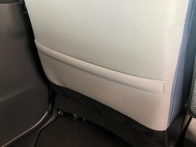 ムーヴキャンバスストライプスＧ　９型Ｄ．Ａ　駐車支援システム　パノラマカメラ衝突被害軽減ブレーキ　コーナーセンサー　ディスプレイオーディオ　フルセグ　Ｂｌｕｅｔｏｏｔｈ　ＵＳＢ　パノラマカメラ　両側電動スライドドア　シートヒーター　ＬＥＤ　ワイヤレス充電器　駐車支援システム（滋賀県）の中古車