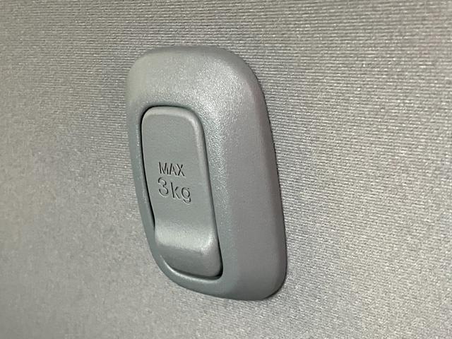 ムーヴキャンバスストライプスＧ　９型Ｄ．Ａ　駐車支援システム　パノラマカメラ衝突被害軽減ブレーキ　コーナーセンサー　ディスプレイオーディオ　フルセグ　Ｂｌｕｅｔｏｏｔｈ　ＵＳＢ　パノラマカメラ　両側電動スライドドア　シートヒーター　ＬＥＤ　ワイヤレス充電器　駐車支援システム（滋賀県）の中古車