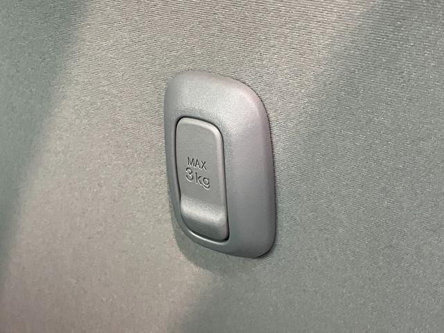 ムーヴキャンバスストライプスＧ　９型Ｄ．Ａ　駐車支援システム　パノラマカメラ衝突被害軽減ブレーキ　コーナーセンサー　ディスプレイオーディオ　フルセグ　Ｂｌｕｅｔｏｏｔｈ　ＵＳＢ　パノラマカメラ　両側電動スライドドア　シートヒーター　ＬＥＤ　ワイヤレス充電器　駐車支援システム（滋賀県）の中古車