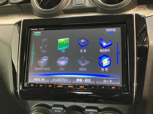 スイフトＸＲリミテッド　８型ナビ　パノラマカメラ　前後ドラレコ衝突被害軽減ブレーキ　フルセグナビ　ＤＶＤ再生　Ｂｌｕｅｔｏｏｔｈ　パノラマカメラ　前後ドラレコ　ＥＴＣ　レーダクルーズコントロール　シートヒーター　ＬＥＤ　オートライト　オートエアコン　スマートキー（滋賀県）の中古車