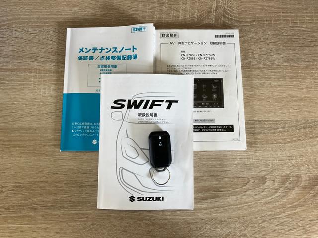 スイフトＸＲリミテッド　８型ナビ　パノラマカメラ　前後ドラレコ衝突被害軽減ブレーキ　フルセグナビ　ＤＶＤ再生　Ｂｌｕｅｔｏｏｔｈ　パノラマカメラ　前後ドラレコ　ＥＴＣ　レーダクルーズコントロール　シートヒーター　ＬＥＤ　オートライト　オートエアコン　スマートキー（滋賀県）の中古車