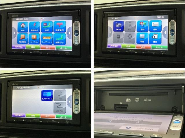 Ｎ−ＯＮＥＧ・Ｌパッケージ　スマートキー　ナビ　前後ドラレコナビ　前後ドラレコ　ＨＩＤヘッドライト　電動格納式ミラー　スマートキー　オートエアコン　オートライト　エコアイドル　タイヤ４本新品交換済み（滋賀県）の中古車