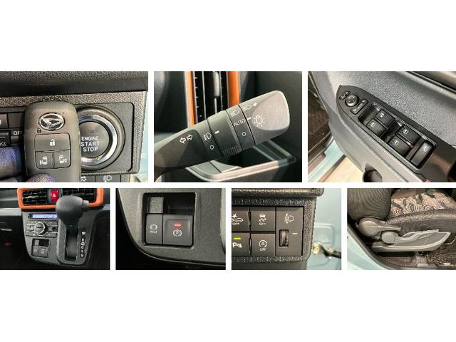 タントファンクロス　９型ディスプレイオーディオ　Ｂカメラ　クルコン衝突被害軽減ブレーキ　コーナーセンサー　ディスプレイオーディオ　フルセグ　Ｂｌｕｅｔｏｏｔｈ　ＵＳＢ　バックカメラ　両側電動スライドドア　前席シートヒーター　レーダークルーズコントロール　エコアイドル（滋賀県）の中古車