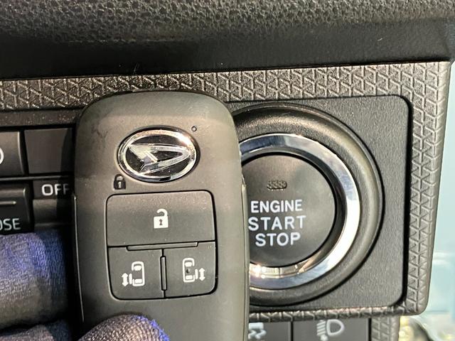 タントファンクロス　９型ディスプレイオーディオ　Ｂカメラ　クルコン衝突被害軽減ブレーキ　コーナーセンサー　ディスプレイオーディオ　フルセグ　Ｂｌｕｅｔｏｏｔｈ　ＵＳＢ　バックカメラ　両側電動スライドドア　前席シートヒーター　レーダークルーズコントロール　エコアイドル（滋賀県）の中古車